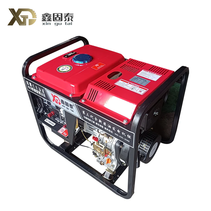 Micro Diesel Generator Set